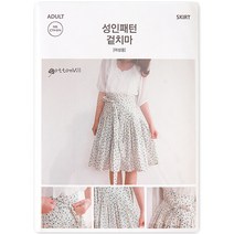 코튼빌 성인패턴 여성용 겉치마 패턴도안 CTV-074, 1개
