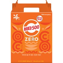 광동제약 비타500 제로 20p, 100ml, 20개