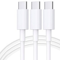 디지지 C to C타입 PD 60W 고속충전 케이블, 1m, 화이트, 3개