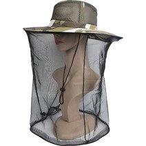 벌초 양봉모자 07 갈색과 흰색, 1개