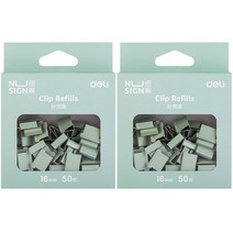 누사인 델리 날클립 전용 리필형 밀크그린 086-NS 50p, 중, 2개
