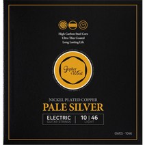 고퍼우드 페일실버 일렉기타 코팅현, GWES-1046, 혼합색상