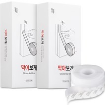 일상공감 막아보게 도어패킹 2개입 세트, 2세트
