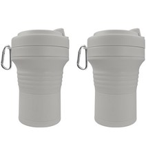 디노보 접이식 실리콘 텀블러 2p + 빨대 세트, 그레이, 그레이, 550ml