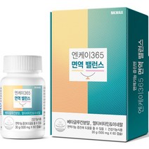 엔케이365 면역밸런스 30g, 60캡슐, 1개