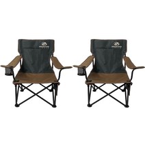 로커스 로우 와이드 체어 2p 세트, 허쉬, 2개