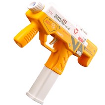 자동펌프 물통 전동 워터건 MP9, 노랑색