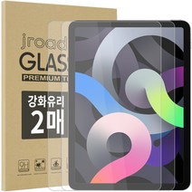 제이로드 태블릿 액정 강화유리필름 2p