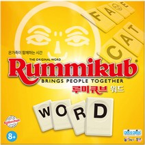 코리아보드게임즈 루미큐브 워드, 혼합색상
