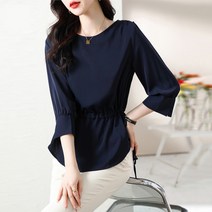 페이퍼먼츠 센트 허리조절 정장 블라우스 05974