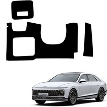 메이튼 디 올 뉴 가죽 핸들하단 스크래치 커버 SC, 현대 그랜저GN7, 블랙