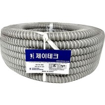 JTECH 에어콘 냉각기 배수호스 16mm x 30m, 1개