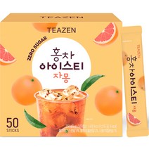 티젠 홍차 아이스티 자몽, 5g, 50개입, 1개