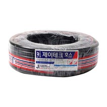 JTECH 흑편사 내압 이끼방지 물호스 검정, 1개