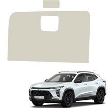 메이튼 스크래치 순정 컬러 가죽 글로브박스 커버 SC, 쉐보레 트랙스 크로스오버, 바닐라 베이지 C362-20