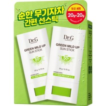 닥터지 그린 마일드 업 선 스틱 듀오 SPF50 PA++++ 20g + 20g, 1세트