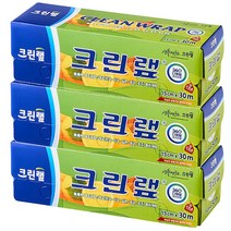 크린랲 위생랩, 3개