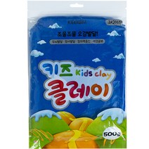 키즈 클레이, 파랑, 500g