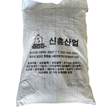 With보도블럭 놀이터 분갈이 원예 고운 친모래 28kg, 1개