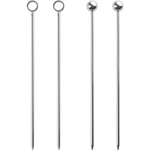 미세스홈 고급 칵테일 가니쉬픽 디저트 과일꽂이 볼 2p + 링 2p 세트, 실버, 1세트