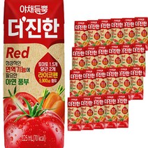 롯데칠성 야채듬뿍 더 진한 레드, 125ml, 24개