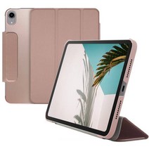 맥컬리 아이패드 미니 북스탠드 케이스, 로즈골드