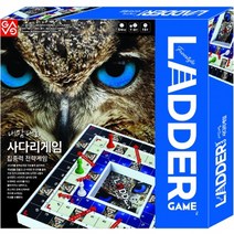 가가월드 사다리게임, 혼합색상