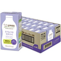상하목장 유기농 우유 락토프리, 24개, 190ml