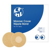 라이프홀릭 매너 커버 니플 밴드 100p, 1개