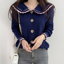 샐리 여성용 빅카라 물결 배색 니트 가디건 I4C-CCA048