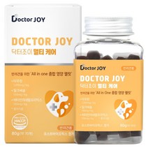 강아지 케어 영양제