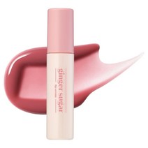 진저슈가 립세럼