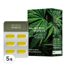 자연지애 100% 식물성 햄프씨드 대마종자유 오일, 30정, 5개