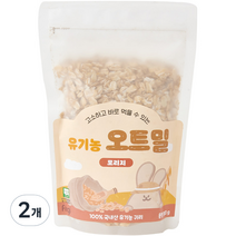 퍼기 유아용 이유식용 유기농 세척 오트밀 포리지, 300g, 2개
