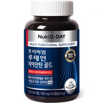 뉴트리디데이 프리미엄 루테인 지아잔틴 골드 30g, 60정, 1개