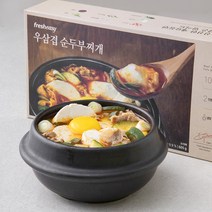 프레시지 우삼겹 순두부찌개, 605g, 1개