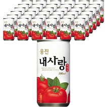 웅진식품 내사랑 토마토주스, 180ml, 60개
