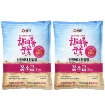 샘표 한여름눈꽃 꽃소금, 3kg, 2개