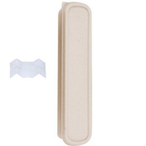 씨티 무소음 도시락 수저 케이스, 1개, 베이지