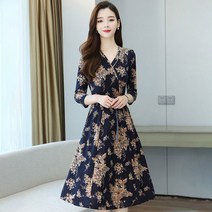 루나걸 폴카트 벨트 원피스