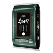 [2022년 햅쌀] 이쌀이다 경기미 10kg, 단품
