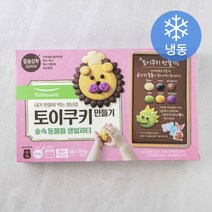 토이쿠키 만들기 숲속 동물들 생일파티 (냉동), 1세트, 6종 컬러 반죽 + 모양틀 + 선물용봉투, 300g