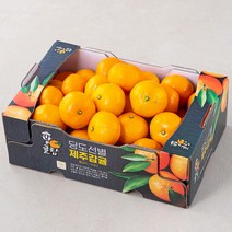 귤탐 당도선별 하우스 감귤 로열과, 2kg, 1개