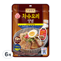 오뚜기 오늘밥상 차슈요리양념, 120g, 6개
