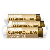 기본에 크린롤백 중 200매, 중(M), 3개