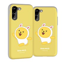 카카오프렌즈 리틀프렌즈 범퍼 슬라이드 휴대폰 케이스