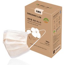 오가닉랩 내추럴 코튼 유기농 마스크 대형, 100매입, 1개, 베이지