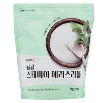 구매평 좋은 에리스톨스테비아 추천순위 TOP 8 소개