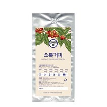 소복커피 EXPRESS 60 원두, 프렌치프레스, 200g
