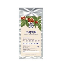 소복커피 EXPRESS 90, 홀빈 (분쇄 안함), 500g